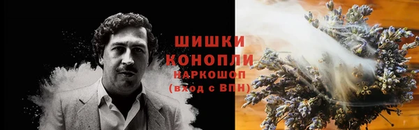 MDMA Premium VHQ Володарск