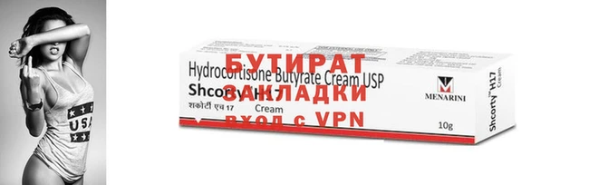 MDMA Premium VHQ Володарск