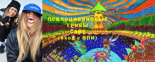 MDMA Premium VHQ Володарск