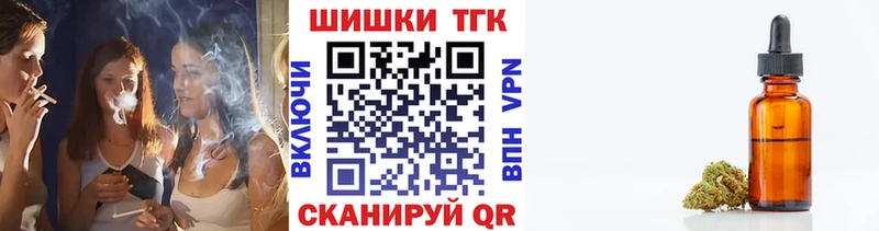 Бошки Шишки Bruce Banner  хочу наркоту  Энгельс 